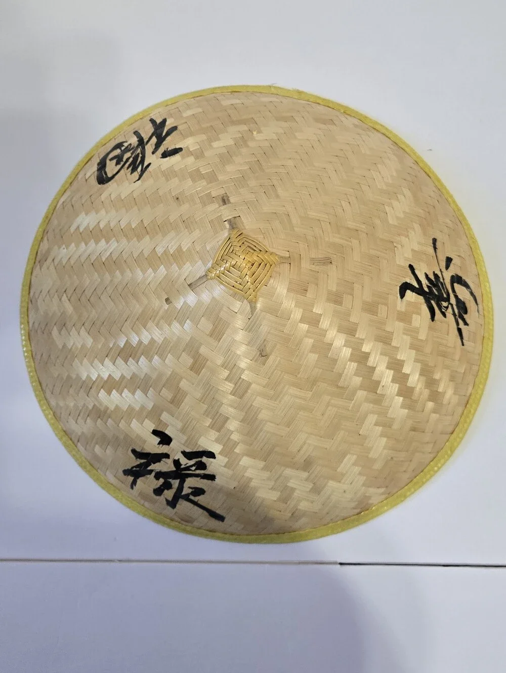 Handwoven Asian Conical Bamboo Straw Hat - Traditional Rice Paddy Field Sun Hat